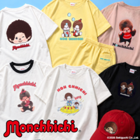 懐かしくて今っぽい“平成レトロ”で再注目の「モンチッチ」夏アパレルが5月20日(水)より販売開始