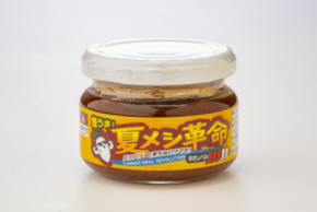 猛暑で食欲が落ちる夏に、ご飯・麺・冷奴に合う「鬼うま!夏メシ革命」新発売