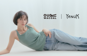 「OUR WACOAL」と「YANUK」が初のコラボレーション!デニムに合わせてスタイリングが決まるカップインウェアを6月4日(木)から発売