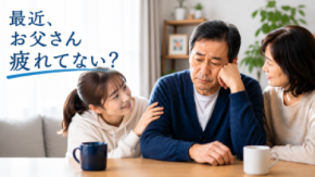 父の日は“健康を気遣うギフト”を贈る時代へ　希少な国産長寿サメ肝油配合「出雲珠うさぎ金油プレミアム」を特別価格で販売