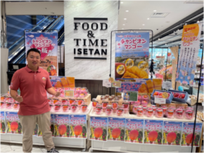 台湾産「チャンピオンマンゴー」が日本国内で店頭販売を開始！ 伊勢丹、成城石井など百貨店・スーパーマーケットで試食販売を実施 　一部店舗では完売も