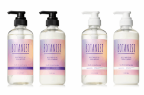 夏にぴったり!BOTANISTが「フィグ&ダージリンティーの香り」を数量限定発売