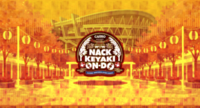 FM NACK5が仕掛ける夏祭り　 「Carro presents NACK KEYAKI ON-DO ～ON the music, DO the dance～」開催決定