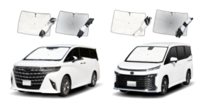 パッと開くだけで車内の暑さ対策　アルファード／ヴェルファイア・ノア／ヴォクシー専用　傘型ワンタッチサンシェードを発売