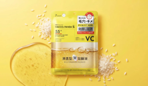 毛穴・角質悩みを一掃!発酵の恵みを肌へ届けるフェイスマスク新登場