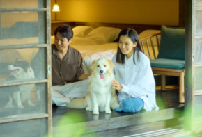 【愛犬と泊まれる古民家リトリート　赤城山 - 懐 - 】夏の味覚を贅沢に味わう会席コースと、愛犬との絆を深める記念日プランが新登場！