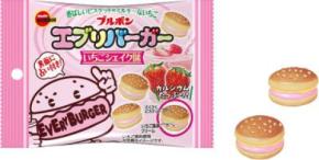 ブルボン、いちご風味でミルキーなかわいいひとくちサイズ「エブリバーガーいちごシェイク味袋」を期間限定で7月21日(火)に新発売！