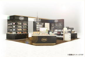 スペシャルギフトも！SABON新潟伊勢丹店が8月26日（水）オープン