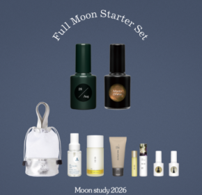 満月に合わせて登場! uka Moon study 28/Augの先行予約がスタート
