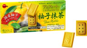 ブルボン、「アルフォートミニチョコレート柚子抹茶」を 期間限定で9月1日(火)に新発売！