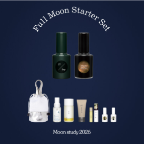 満月のリズムに合わせて登場!ネイルカラー uka Moon study 27/Sepに大注目