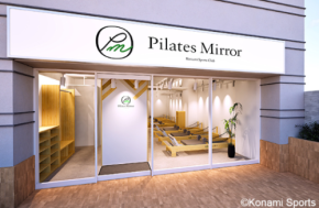 「鏡」を活用!大人気のマシンピラティススタジオが東京都小平市にオープン
