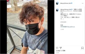 海外ドラマ初参加の木村拓哉、撮影前チェックのPCR検査に「安心して撮影に臨めます」