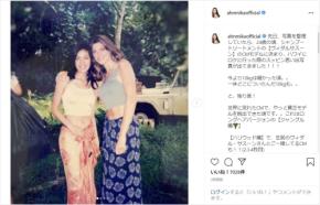 アンミカ、若い時も綺麗すぎ!24歳すっぴん&マイナス10キロ当時の写真公開