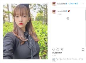 板野友美、まるでリアルお人形!?赤リップで自撮りショットを公開