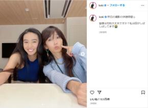 Koki,、母・工藤静香と仲良し親子ショットを公開!「昨日の撮影の休憩時間」