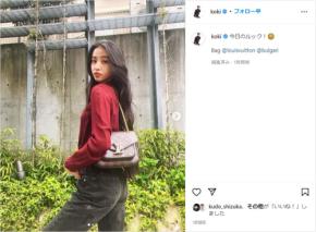 Koki,、巻き髪＆デニム姿で母・工藤静香そっくり？！ヴィトンバッグコーデを公開