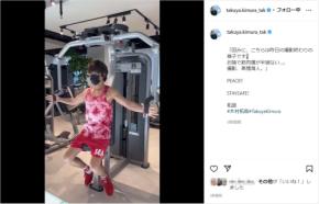 木村拓哉をキンプリ高橋海人が撮影？！ドラマ撮影終わりのストイックな姿を公開
