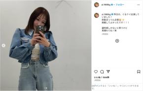 加護亜依、「見慣れてね！笑」前髪ぱっつんにイメチェンした姿に反響「可愛すぎる」「めっちゃ似合いますよ！！」