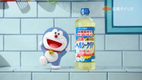 小芝風花の歌声にのせてドラえもんがキッチンダンス！ 「日清ヘルシークリア」新CMが本日より放映スタート