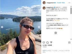 マギー、ポニーテール姿のハイキングショット公開！「スタイル良すぎて可愛い！」「ポニーテール優勝」