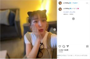 加護亜依、猫耳姿の自撮りショットにファン絶賛！「可愛すぎます」「綺麗」