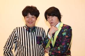 【インタビュー】流れ星☆、「誰もが楽しめるようなネタをお見せします！」コンビ結成25周年！単独ライブツアーFINAL〜⼤炎回〜