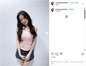 渡辺美優紀、新ヘアカラーの美ショット公開!「地上に舞い降りた天使」「めっちゃ可愛い」