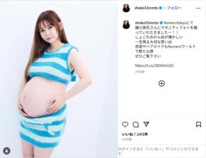 第1子妊娠中の中川翔子、マタニティフォトを公開！「神秘的ですね」「出産頑張って下さい」