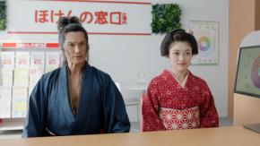 市原隼人＆井上咲楽が「ほけんの窓口」新CMで初共演　銅像化に挑戦＆3Dスキャンで感動も