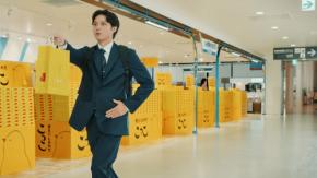 磯村勇斗、故郷・静岡の味をPR!40年愛される銘菓『こっこ』新CMが公開