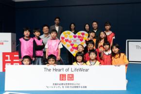 ユニクロ『The Heart of LifeWear』第2弾始動!国枝慎吾&奈良くるみが笑顔でメッセージ
