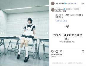 あのちゃん、キュートなメイド服ショット公開!「メイド服着る仕事でした」