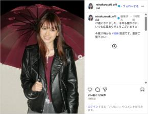 『相棒』シリーズ初出演の黒崎レイナ、誕生日を迎えたことを報告!「今年も健やかに」