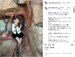 森咲智美、ミニスカコーデのディズニー満喫ショット!「素敵です」「美しくてかわいい」