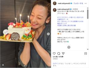 西山茉希、笑顔あふれるバースデーケーキショット公開!「幸せモノです」