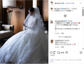波瑠&高杉真宙、結婚を発表!「これからの人生を共に歩んでいきたい」
