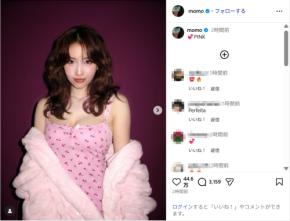 TWICEモモ、美ボディ際立つキャミソール姿公開！「可愛すぎる」「女神」