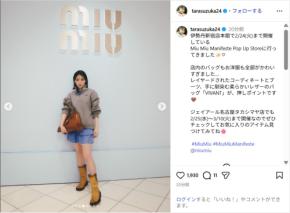 FRUITS ZIPPER鎮西寿々歌、超ミニ丈ですらり美脚ショット公開！「かわいいしかっこいいし最高」