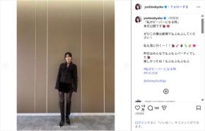 芳根京子、ミニ丈衣装で美脚際立つコーデ披露!「かわいすぎる~!」「天使」
