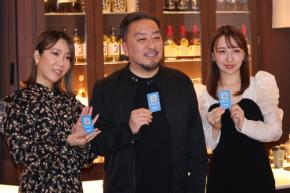 スナック体験をアプリで可視化!新サービス『スナテク』発表、投げ銭など多彩な機能