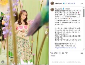 泉里香、華やかなノースリワンピ姿に反響!「めっちゃかわいい」「妖精かと思いました」