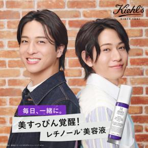 キールズ、timelesz寺西拓人＆橋本将生の新ビジュアル公開！各種キャンペーンも開始