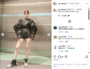FRUITS ZIPPER櫻井優衣、スラリ美脚のショーパン衣装姿公開！「最強に可愛い」「スタイル良すぎ」