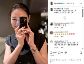 井川遥、癒しスマイルで誕生日を報告！「無事に誕生日を迎えました」