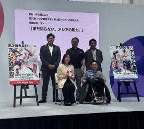 アルコ＆ピースが車いすラグビーの迫力に驚愕！元女子レスリング登坂絵莉「世界最高レベルの試合を生で」　愛知・名古屋2026アジア大会開催記念イベント
