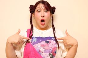 【インタビュー】ゆめっち（３時のヒロイン）、「エロと怖いはこんなに楽しいということが届けば」初の心霊エッセイ『エロ怖い話』発売