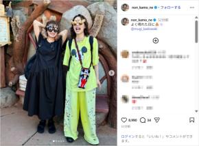 のん、門脇麦とディズニー満喫の2ショット公開!「二人とも可愛い」「ディズニーコーデ全力で良き」と反響