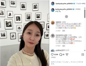 Perfumeかしゆか、前髪分けヘアの自撮りショット公開！「おでこかわいい」「お美しい」