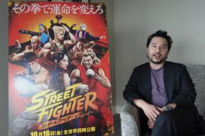【インタビュー】キタオ・サクライ監督、「あの時感じたワクワク感やドキドキを！」　『ストリートファイター／ザ・ムービー』公開